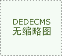 该车型将供给炙热红、宝石蓝、碳晶灰、