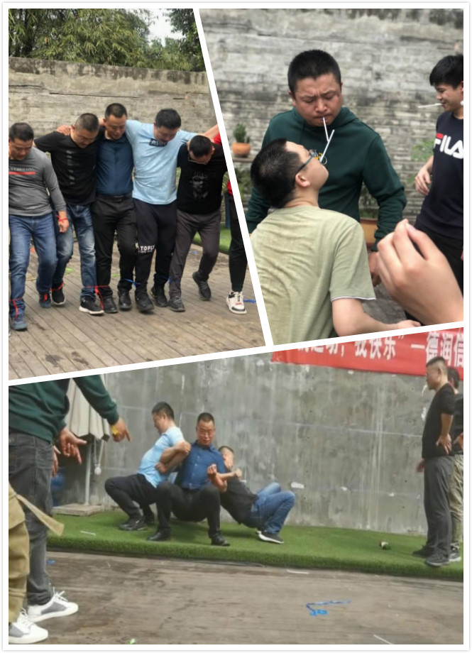 “我運動 我快樂”——德潤信息 2021 春季趣味運動會