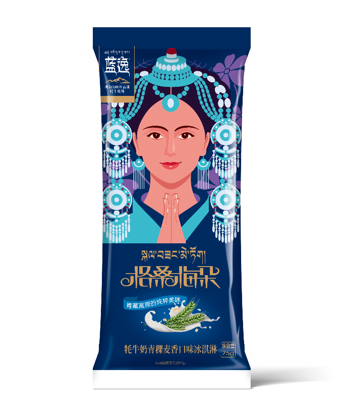 首批“大運(yùn)好禮”20款產(chǎn)品誕生啦！