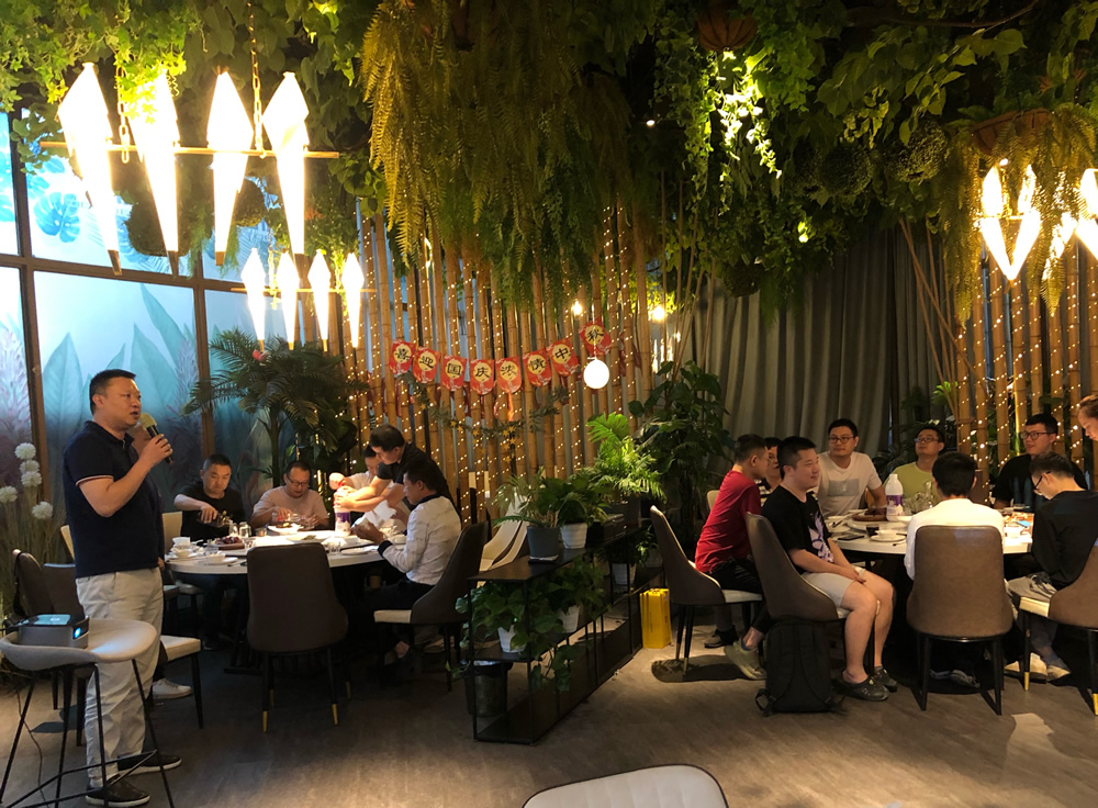 2021“情滿中秋”公司中秋團建晚宴活動圓滿舉行