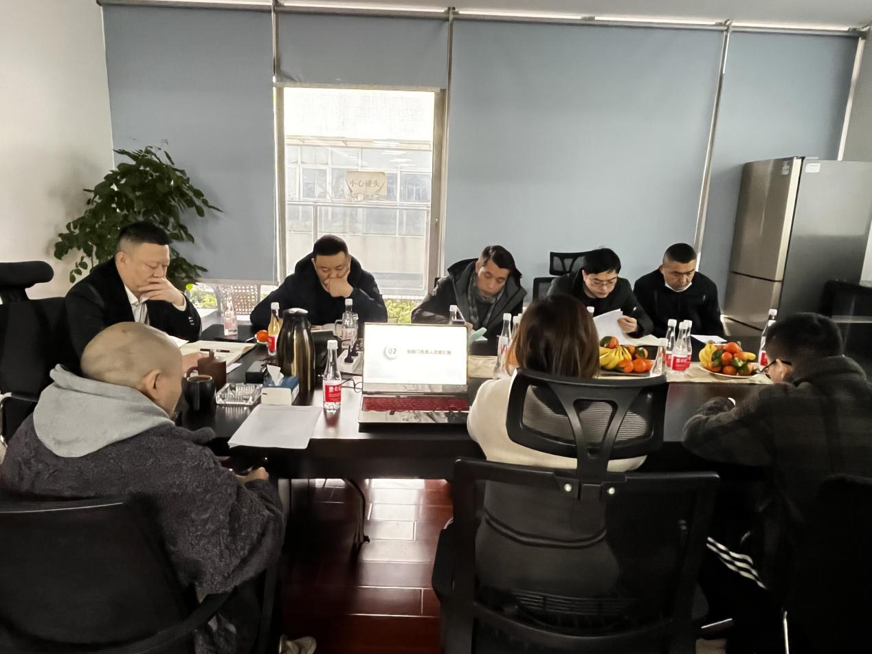 “不忘初心、逐夢(mèng)前行”四川德潤(rùn)信息工程有限公司2021年年終總結(jié)會(huì)暨2022年新春年會(huì)圓滿召開(kāi)