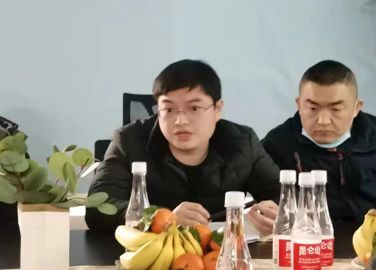 “不忘初心、逐夢(mèng)前行”四川德潤(rùn)信息工程有限公司2021年年終總結(jié)會(huì)暨2022年新春年會(huì)圓滿召開(kāi)