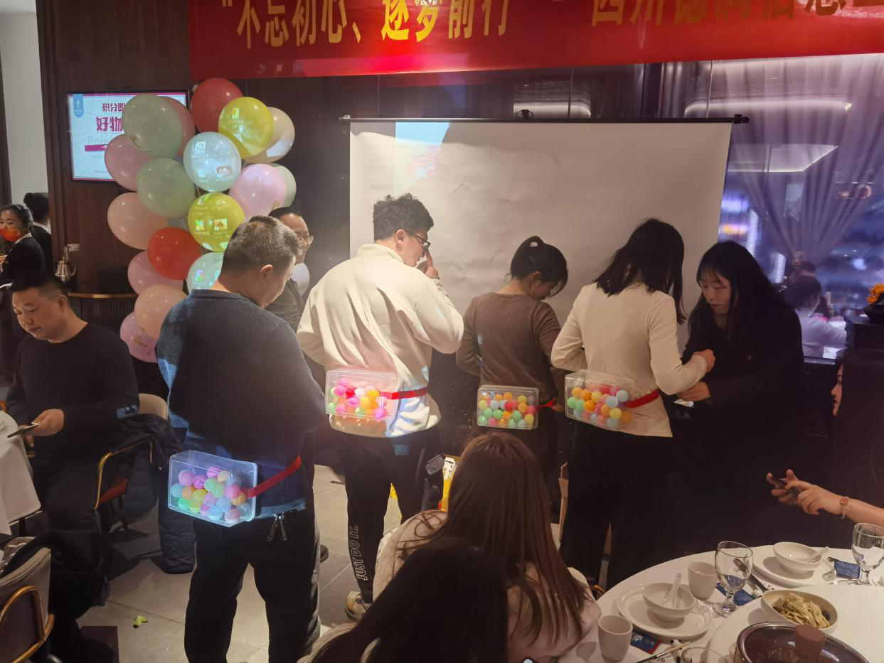 “不忘初心、逐夢(mèng)前行”四川德潤(rùn)信息工程有限公司2021年年終總結(jié)會(huì)暨2022年新春年會(huì)圓滿召開(kāi)