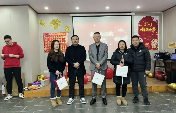 “兔越巔峰 縱橫四?！?--四川德潤信息工程有限公司2022年年終總結會暨2023年新春年會圓滿召開