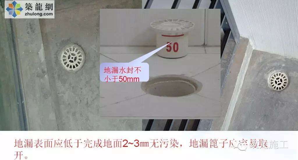 水電安裝工程標準化施工，值得收藏！