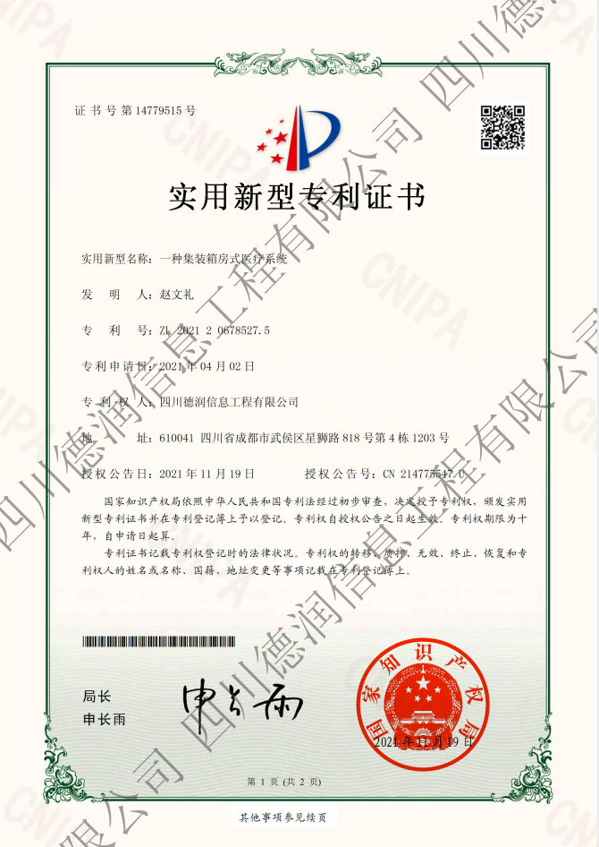 b6b38af808d937a8483fd2f963f5e48.png