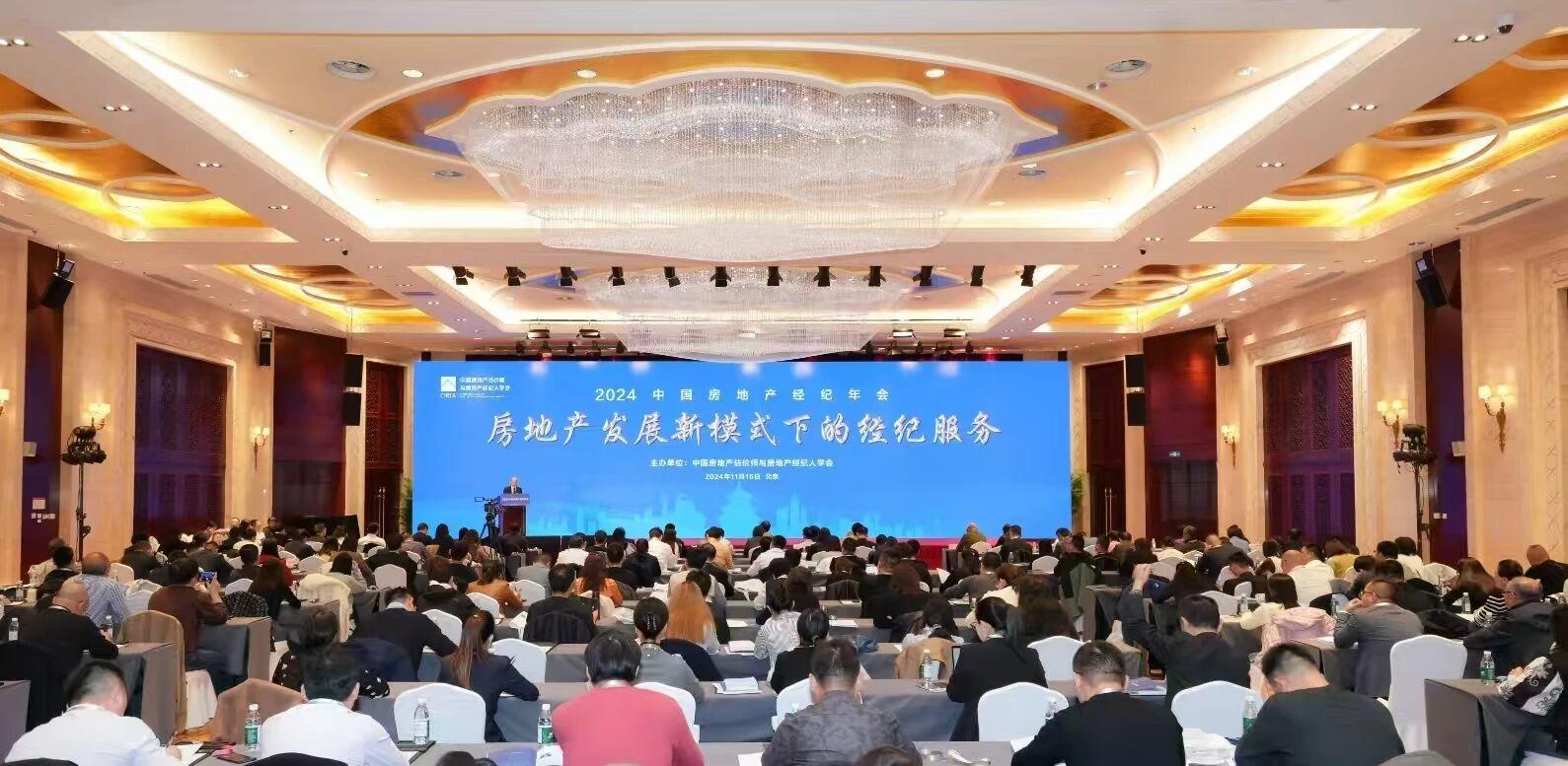 積極發(fā)揮自身優(yōu)勢 助推城市高質(zhì)量發(fā)展