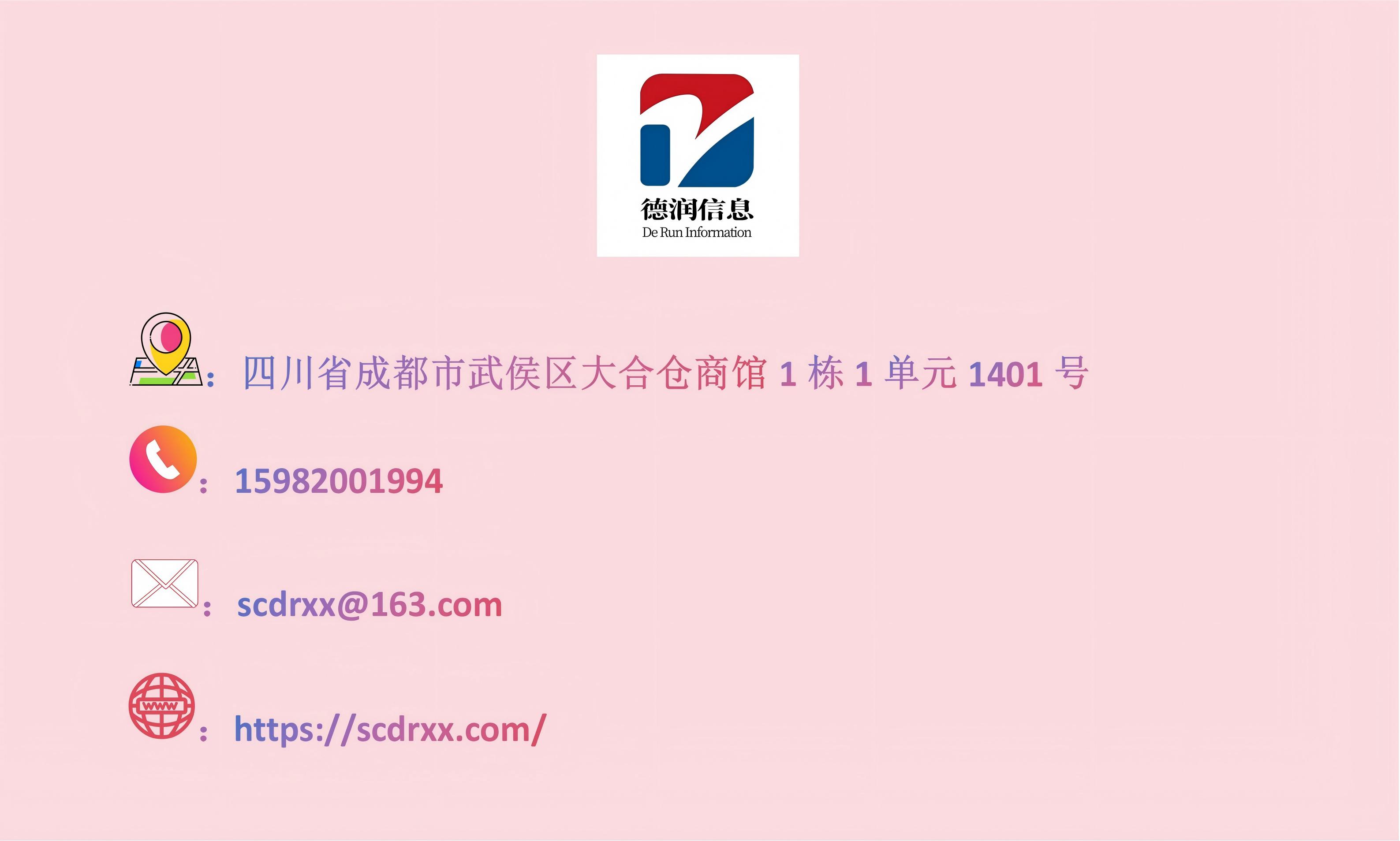 新建 DOCX 文檔_01.jpg